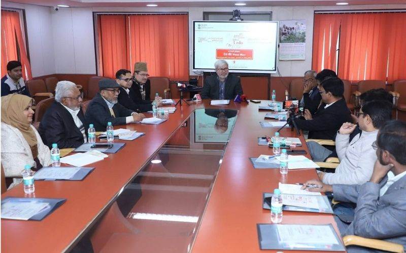 کثیرلسانی ہندوستان میں اردو زبان و تہذیب‘‘کے عنوان سے سہ روزہ عالمی اردو کانفرنس’’